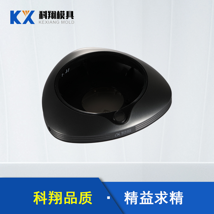 會(huì)議電話塑膠模具產(chǎn)品開(kāi)模，需要注意哪些問(wèn)題？