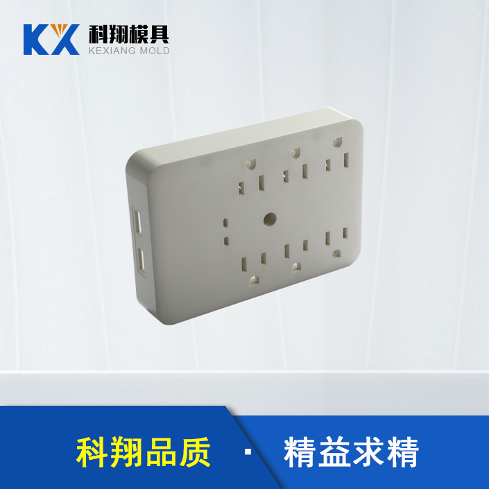 模具加工生產(chǎn)廠家告訴你：解塑膠模具的基本知識！