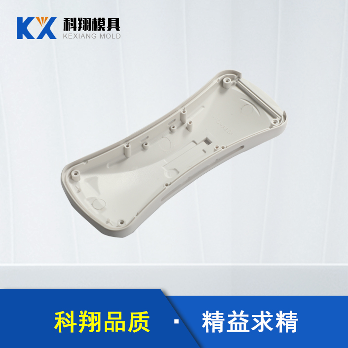 塑膠模具模頭十分重要，注塑模具模頭應(yīng)該怎么安裝？