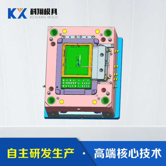 塑膠模具制作流程，塑膠模具開模流程